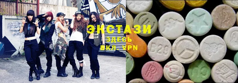 Ecstasy mix  наркошоп  Железногорск-Илимский 